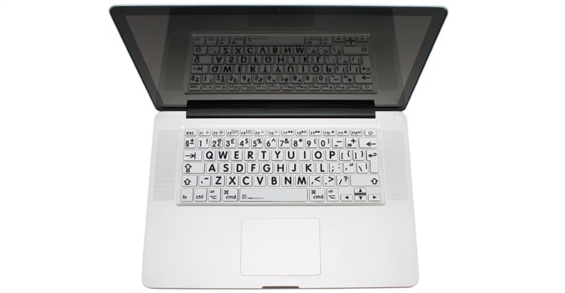 LargePrint Black on White - Before 2016 MacBook Pro Keyboard Cover